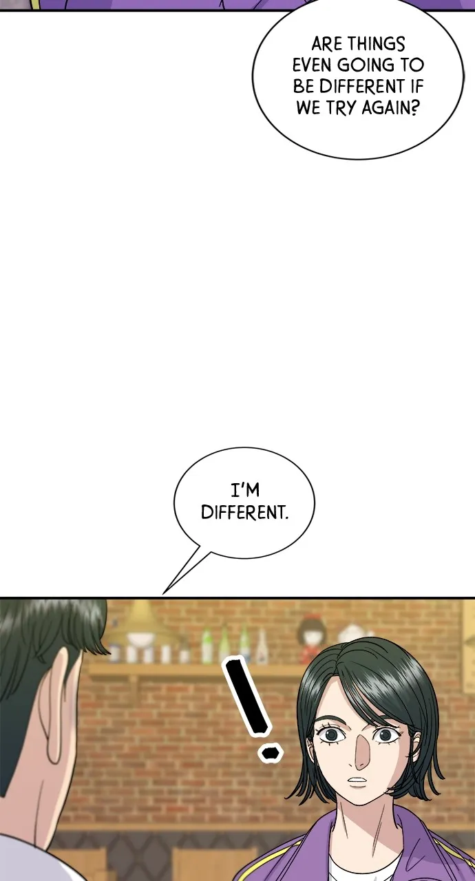 A DeadbEAT’s Meal Chapter 54 page 6 - 