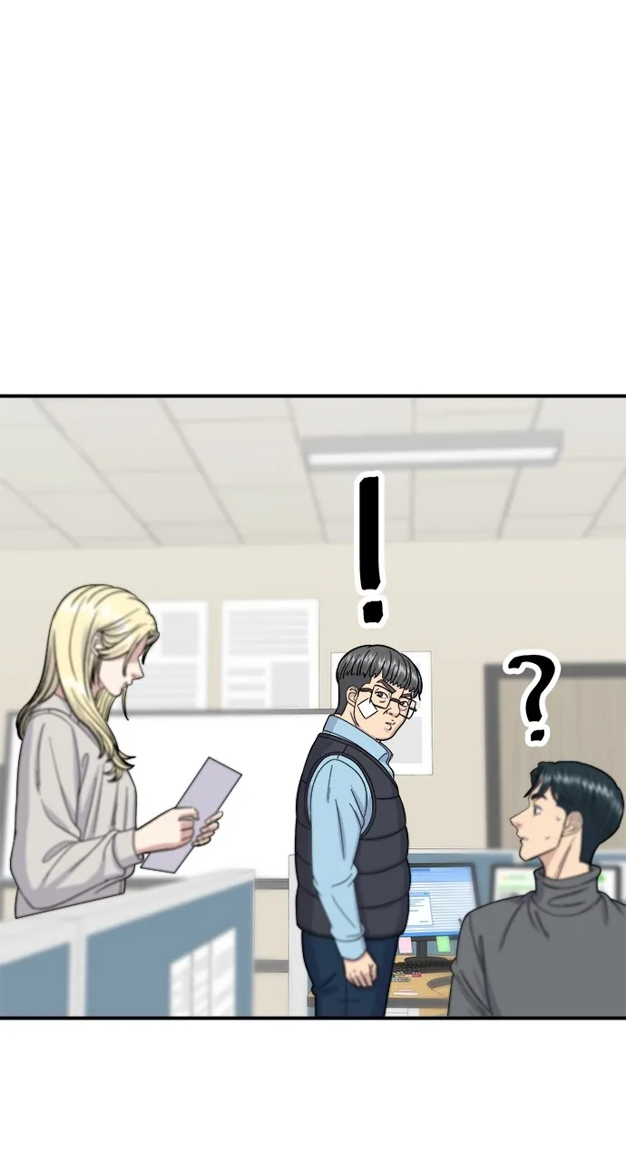 A DeadbEAT’s Meal Chapter 54 page 51 - 