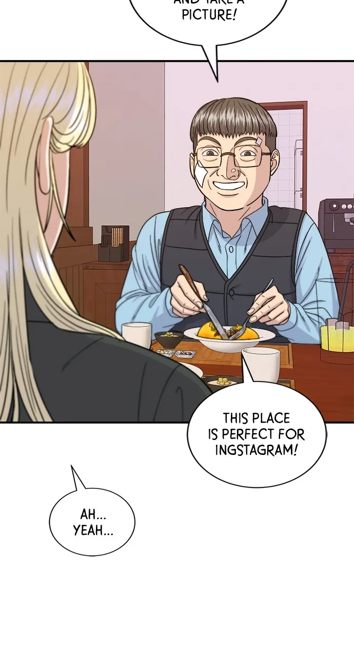 A DeadbEAT’s Meal Chapter 54 page 66 - 