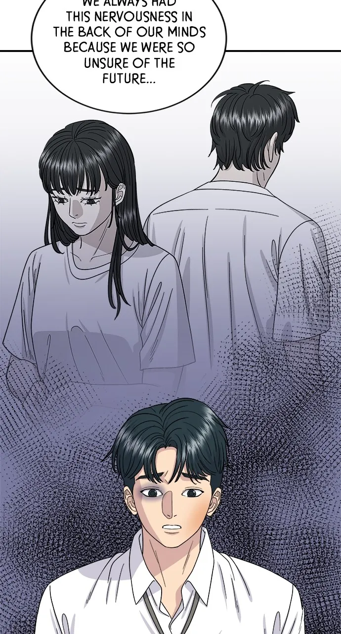 A DeadbEAT’s Meal Chapter 54 page 10 - 