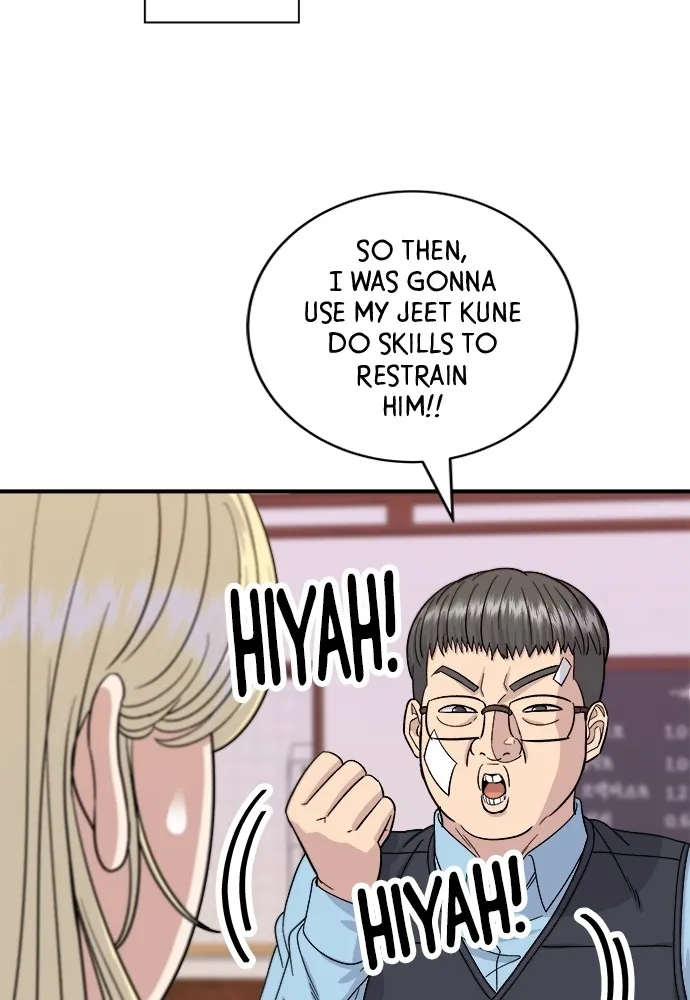 A DeadbEAT’s Meal Chapter 55 page 12 - 