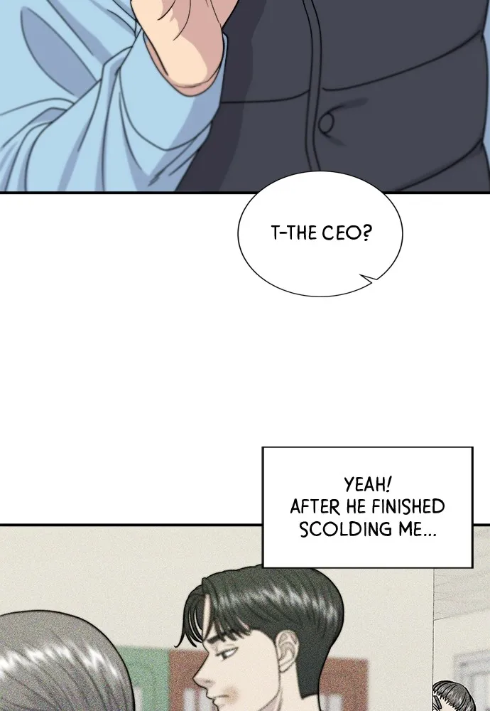 A DeadbEAT’s Meal Chapter 55 page 16 - 