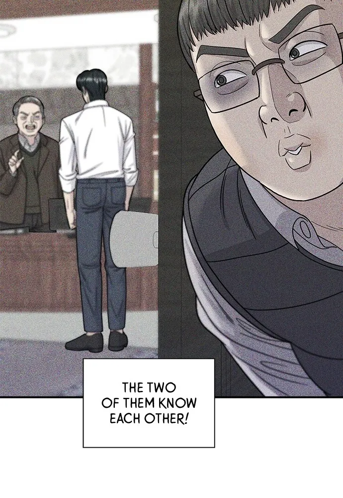 A DeadbEAT’s Meal Chapter 55 page 20 - 