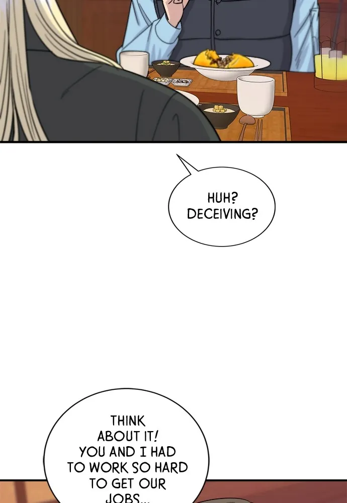 A DeadbEAT’s Meal Chapter 55 page 23 - 