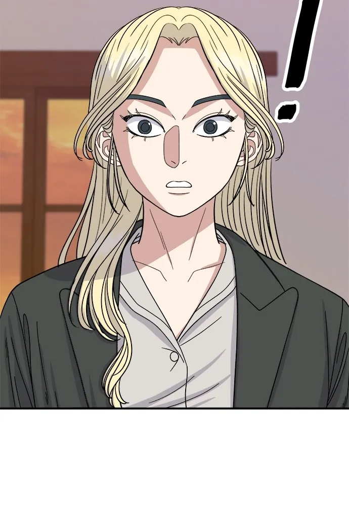 A DeadbEAT’s Meal Chapter 55 page 28 - 