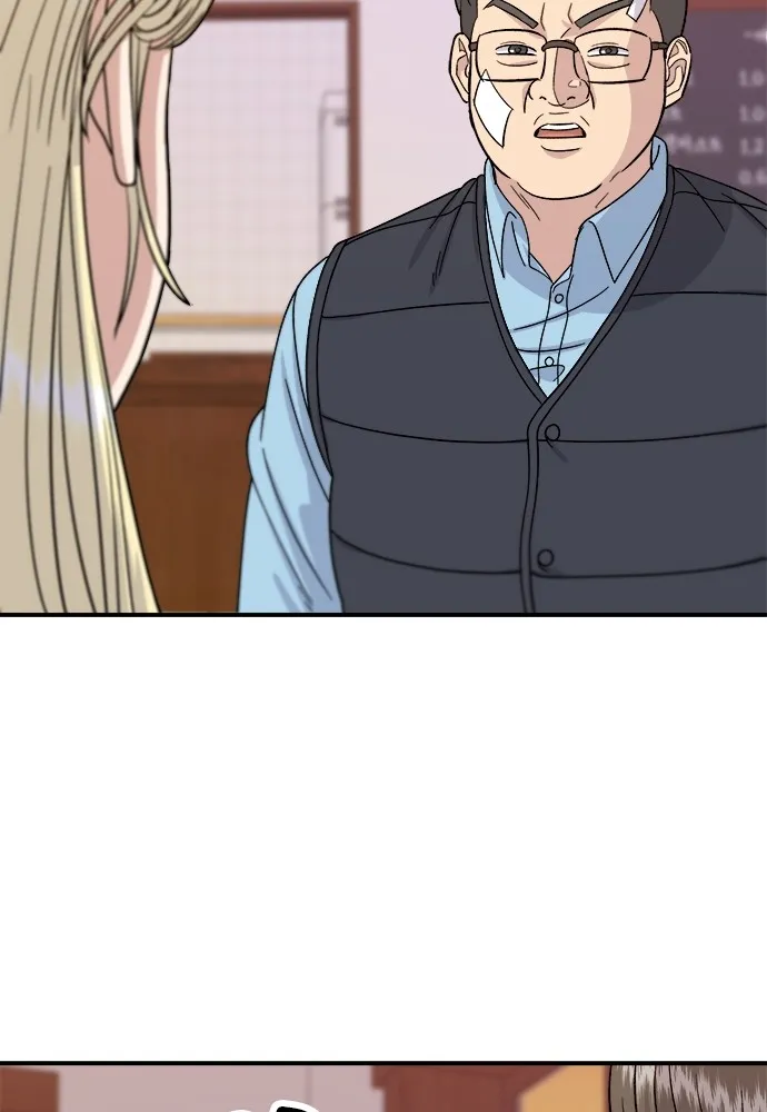 A DeadbEAT’s Meal Chapter 55 page 34 - 