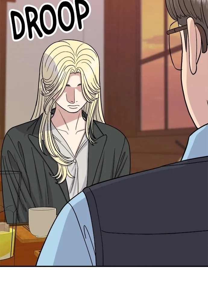 A DeadbEAT’s Meal Chapter 55 page 35 - 
