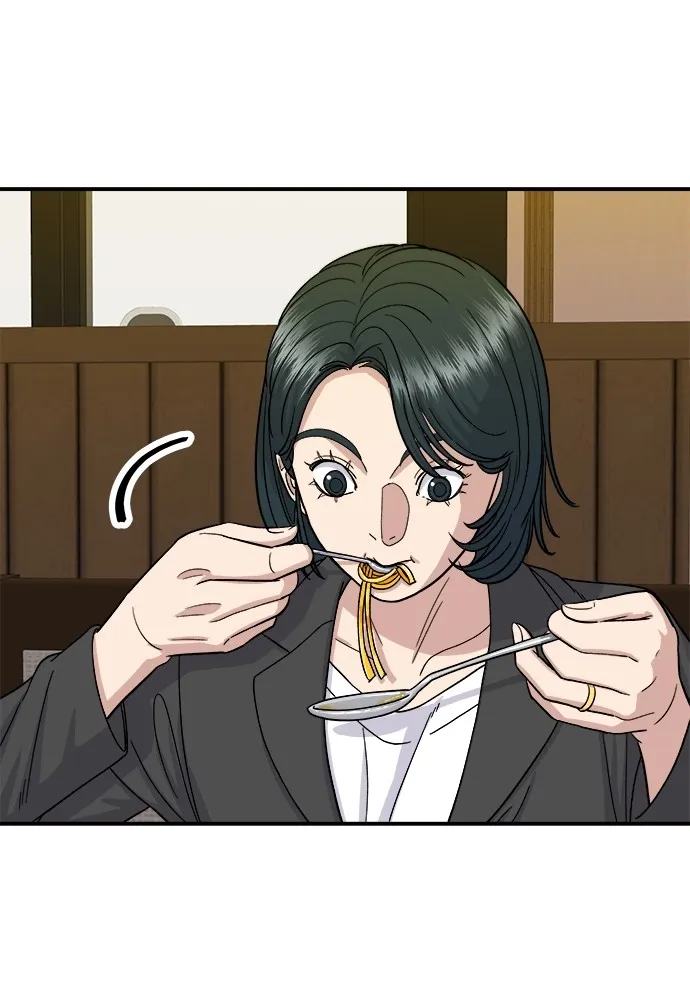 A DeadbEAT’s Meal Chapter 55 page 58 - 