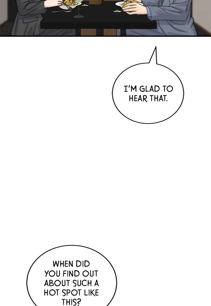A DeadbEAT’s Meal Chapter 55 page 60 - 