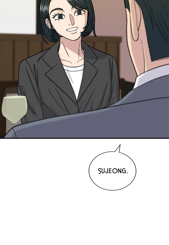 A DeadbEAT’s Meal Chapter 55 page 65 - 