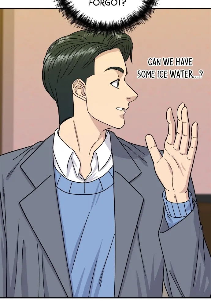 A DeadbEAT’s Meal Chapter 55 page 76 - 