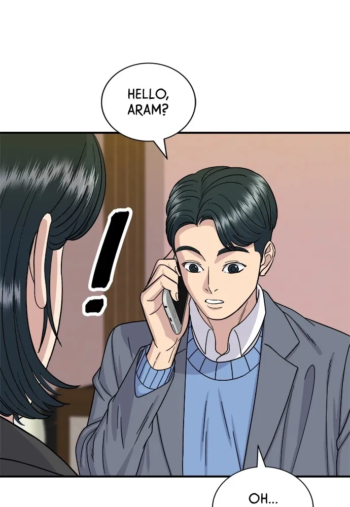 A DeadbEAT’s Meal Chapter 55 page 83 - 