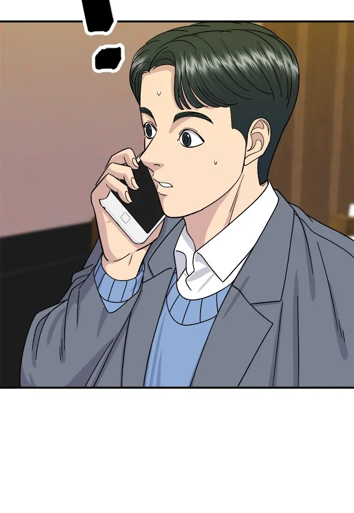 A DeadbEAT’s Meal Chapter 55 page 86 - 