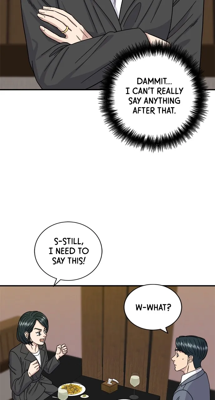A DeadbEAT’s Meal Chapter 56 page 12 - 