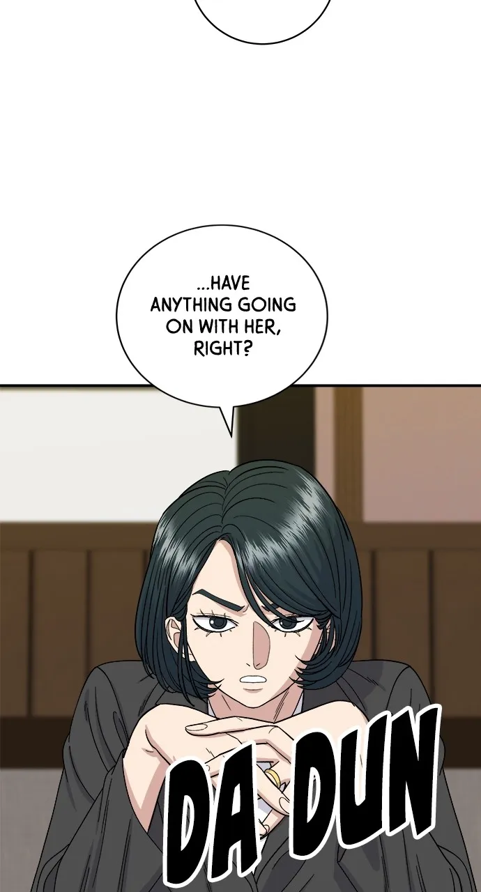 A DeadbEAT’s Meal Chapter 56 page 15 - 