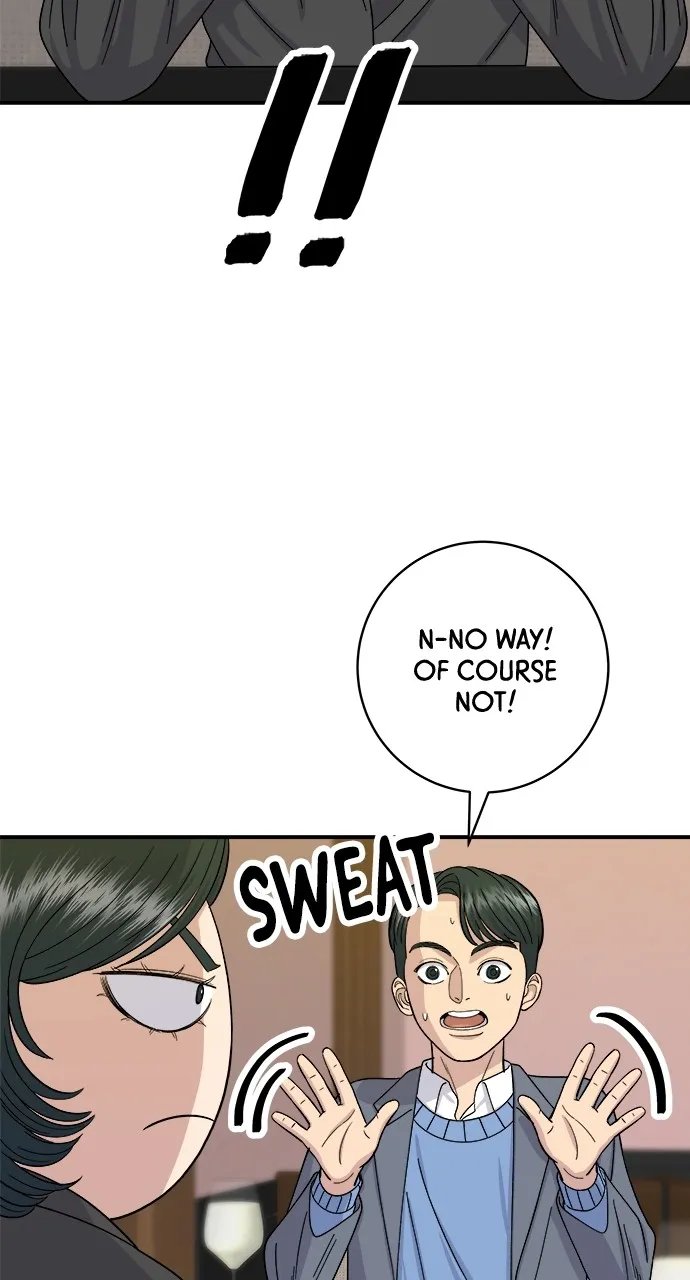 A DeadbEAT’s Meal Chapter 56 page 16 - 