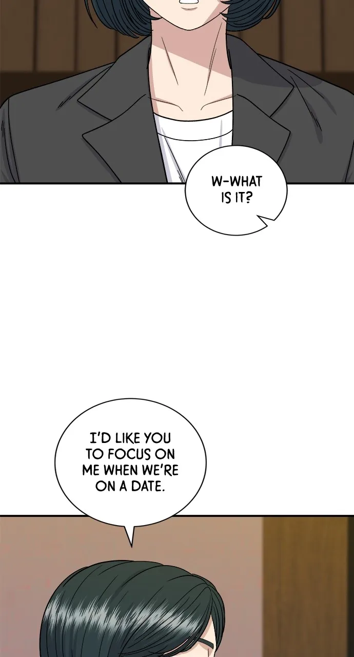 A DeadbEAT’s Meal Chapter 56 page 21 - 