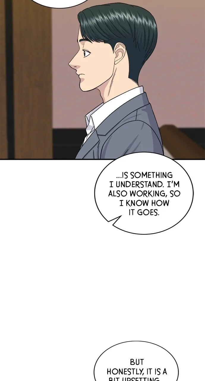 A DeadbEAT’s Meal Chapter 56 page 23 - 