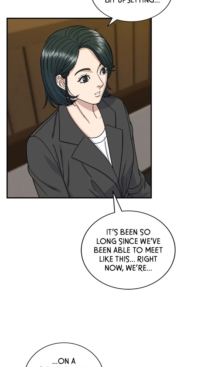 A DeadbEAT’s Meal Chapter 56 page 24 - 