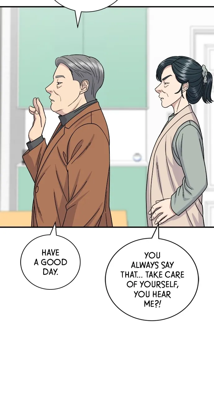 A DeadbEAT’s Meal Chapter 56 page 46 - 