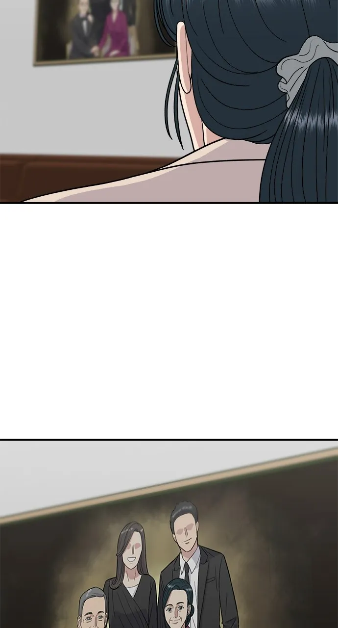 A DeadbEAT’s Meal Chapter 56 page 49 - 