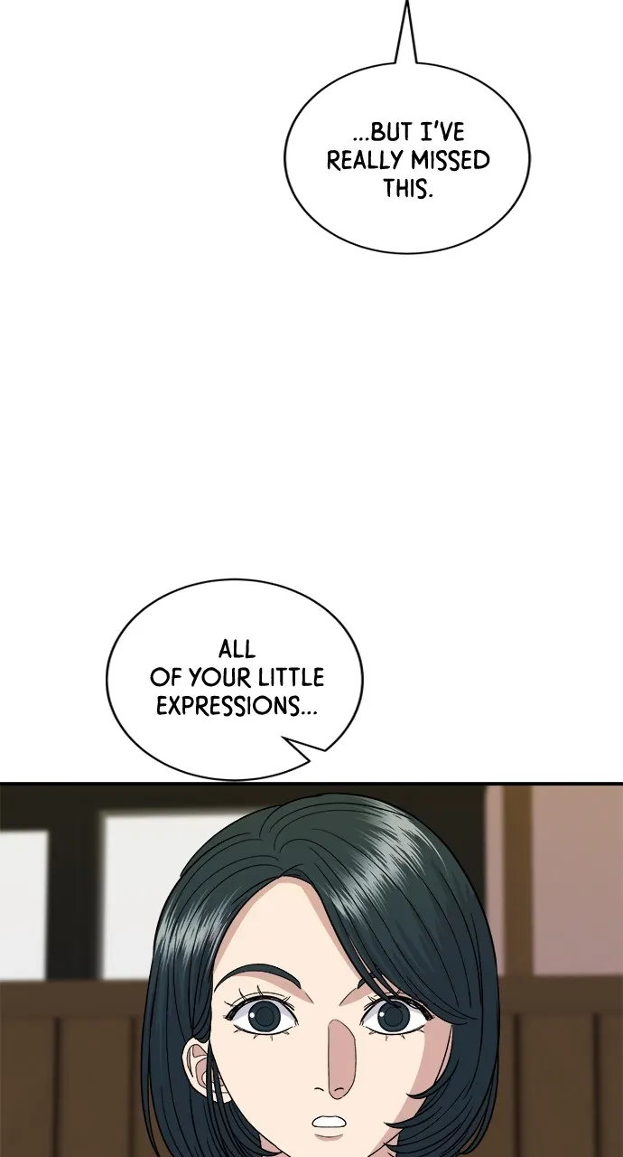 A DeadbEAT’s Meal Chapter 56 page 7 - 