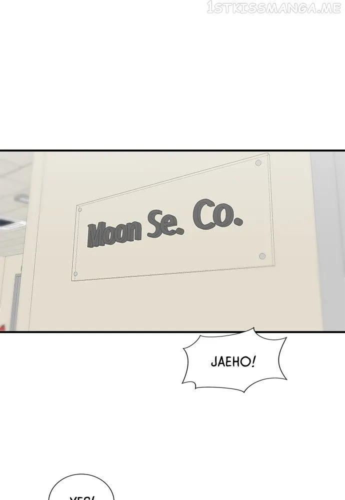 A DeadbEAT’s Meal Chapter 57 page 1 - 