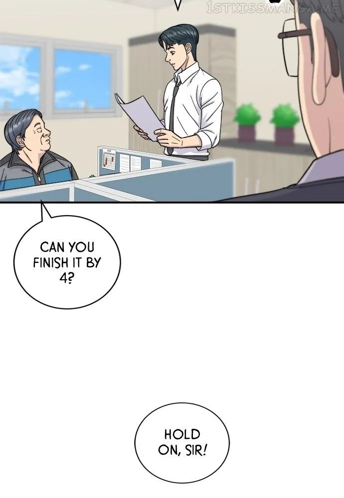A DeadbEAT’s Meal Chapter 57 page 7 - 