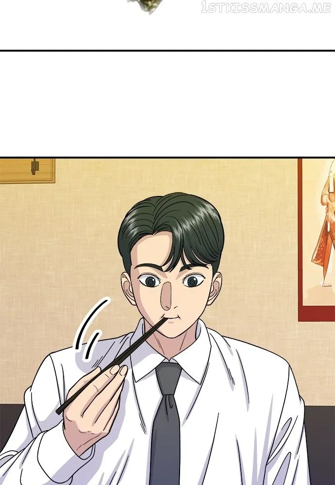 A DeadbEAT’s Meal Chapter 57 page 70 - 
