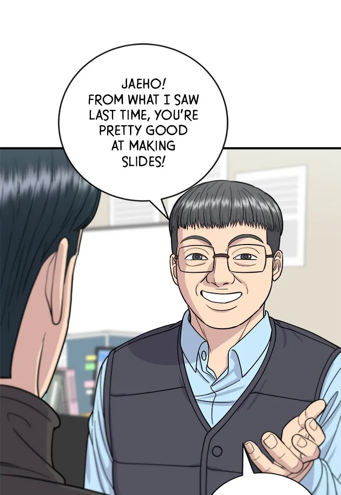 A DeadbEAT’s Meal Chapter 58 page 15 - 