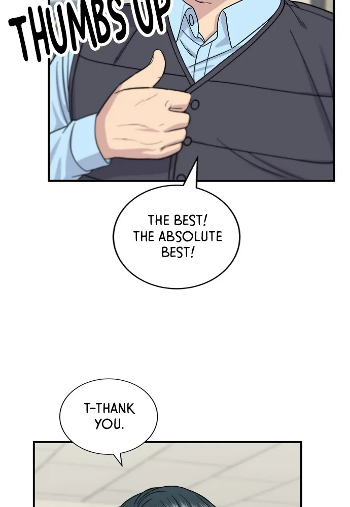 A DeadbEAT’s Meal Chapter 58 page 17 - 