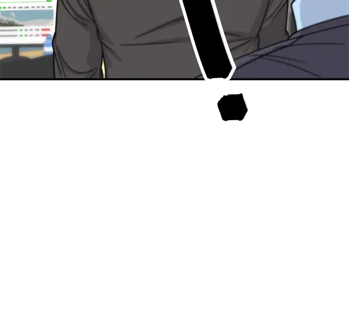 A DeadbEAT’s Meal Chapter 58 page 20 - 