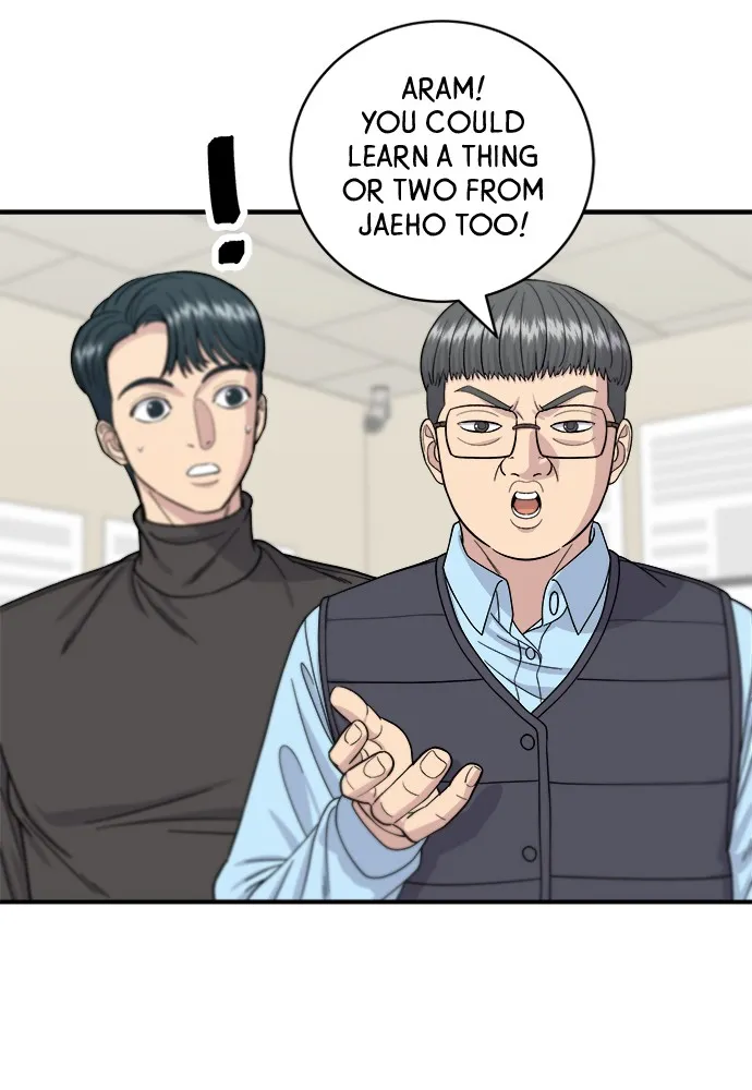 A DeadbEAT’s Meal Chapter 58 page 21 - 