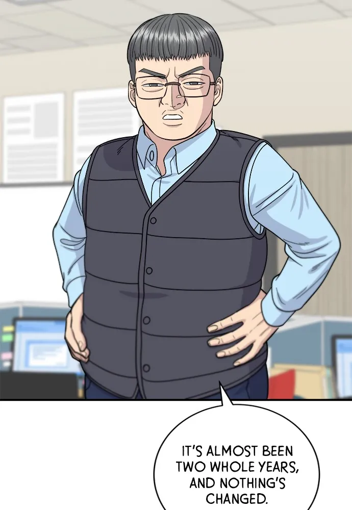 A DeadbEAT’s Meal Chapter 58 page 24 - 