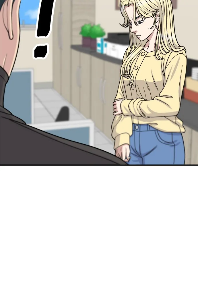 A DeadbEAT’s Meal Chapter 58 page 35 - 