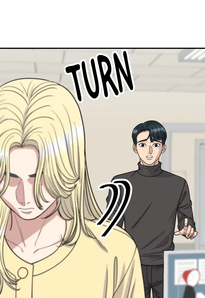 A DeadbEAT’s Meal Chapter 58 page 36 - 