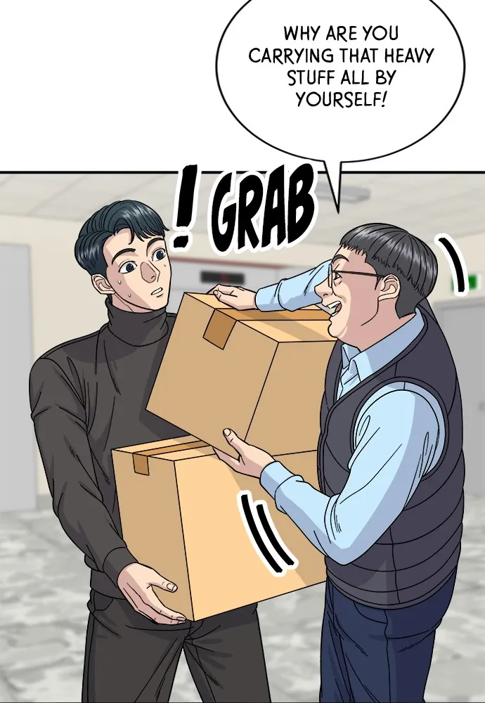 A DeadbEAT’s Meal Chapter 58 page 5 - 