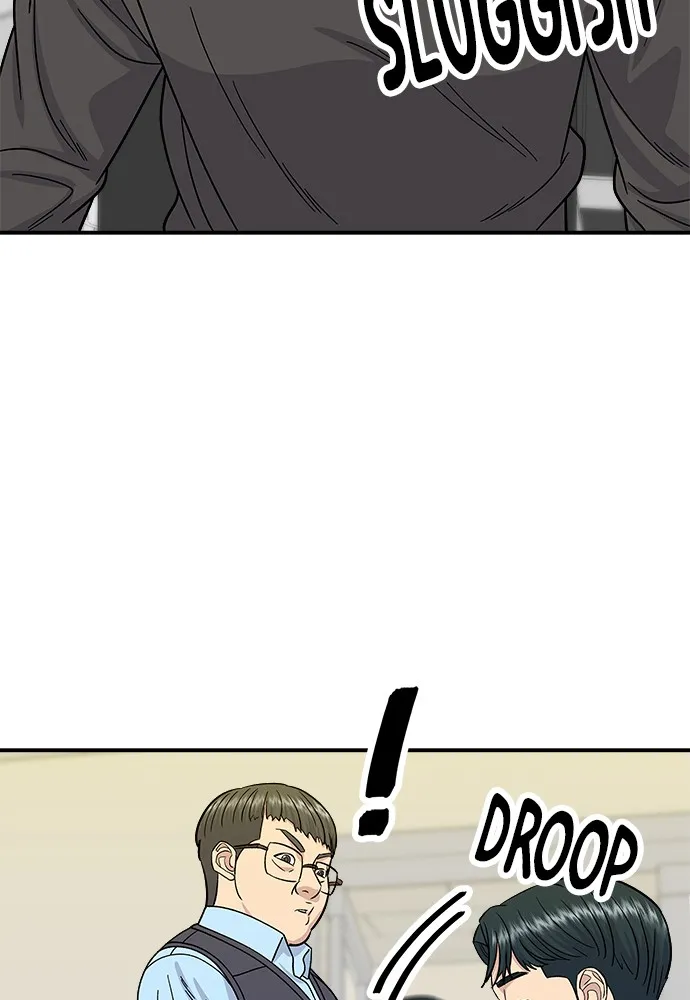 A DeadbEAT’s Meal Chapter 58 page 42 - 