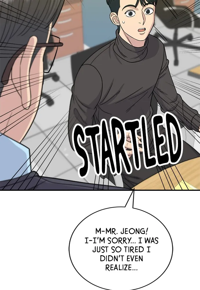 A DeadbEAT’s Meal Chapter 58 page 44 - 