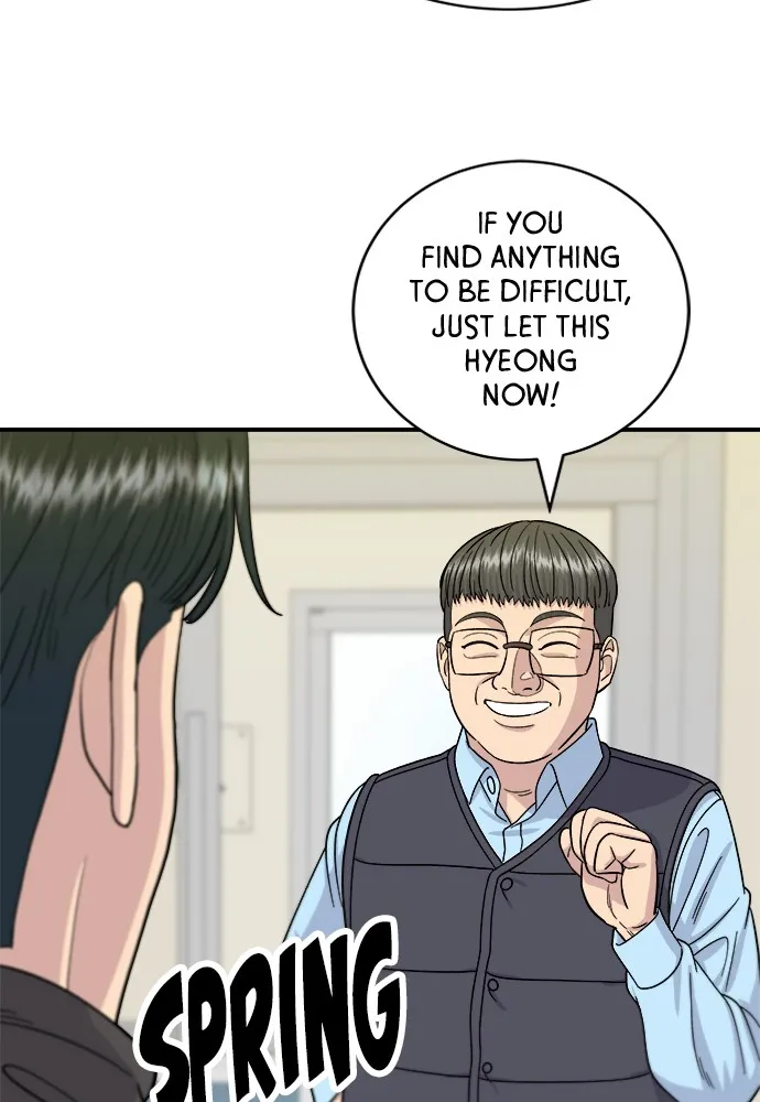 A DeadbEAT’s Meal Chapter 58 page 49 - 