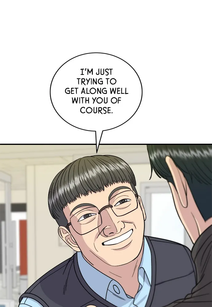 A DeadbEAT’s Meal Chapter 58 page 53 - 