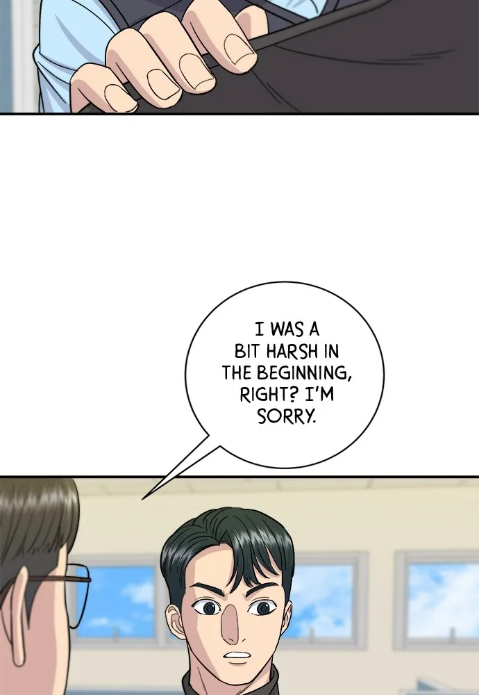 A DeadbEAT’s Meal Chapter 58 page 54 - 