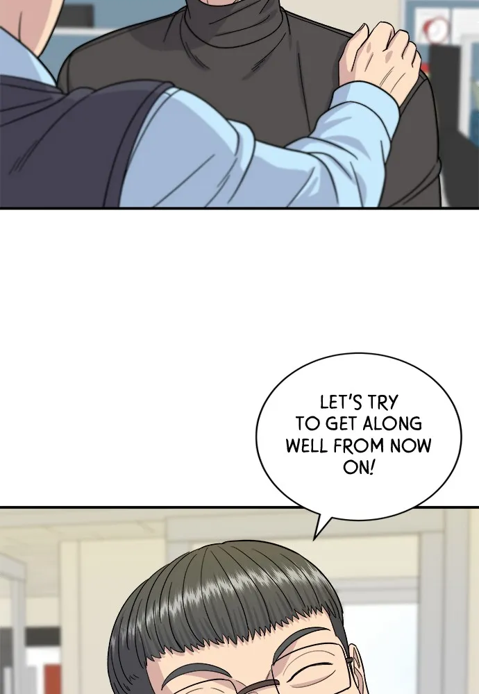 A DeadbEAT’s Meal Chapter 58 page 55 - 