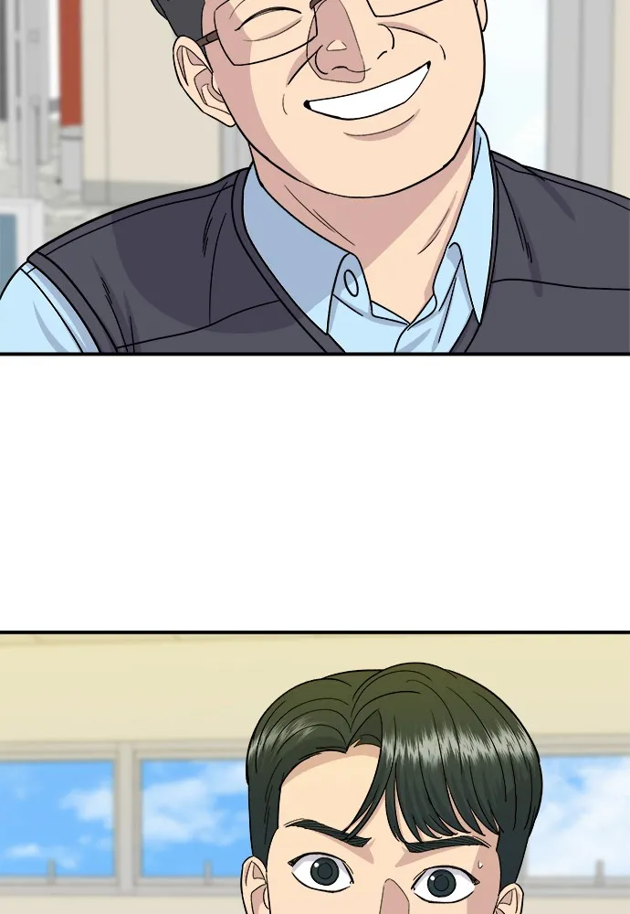 A DeadbEAT’s Meal Chapter 58 page 56 - 