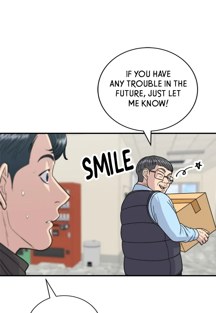 A DeadbEAT’s Meal Chapter 58 page 7 - 