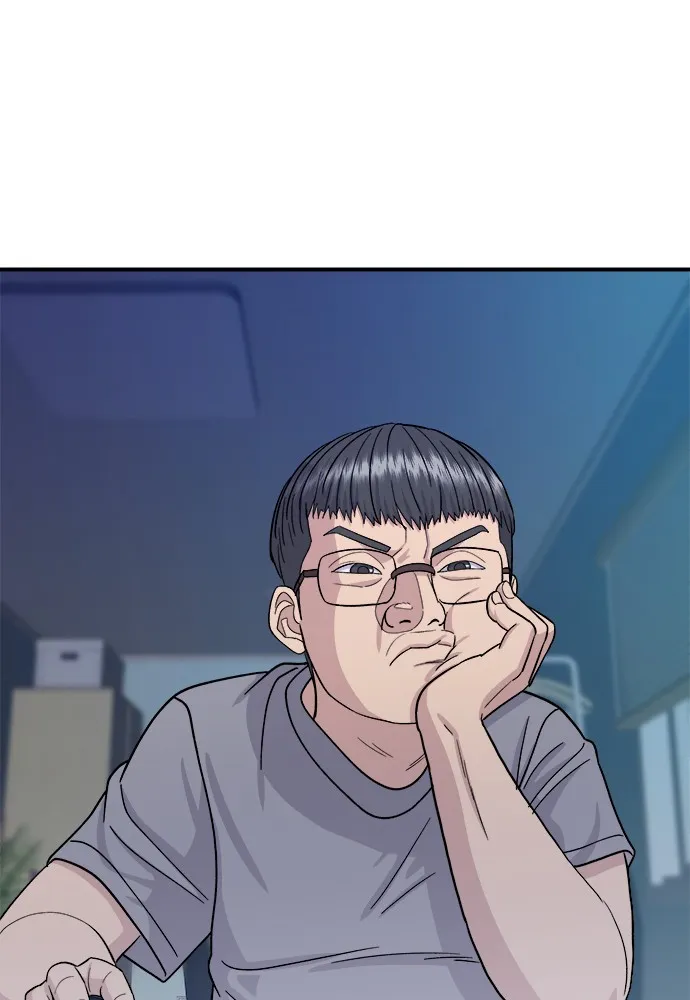 A DeadbEAT’s Meal Chapter 58 page 74 - 