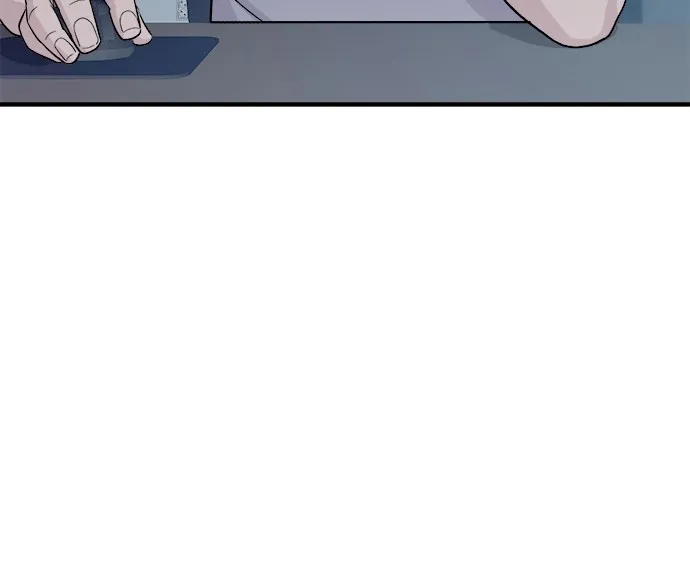 A DeadbEAT’s Meal Chapter 58 page 75 - 
