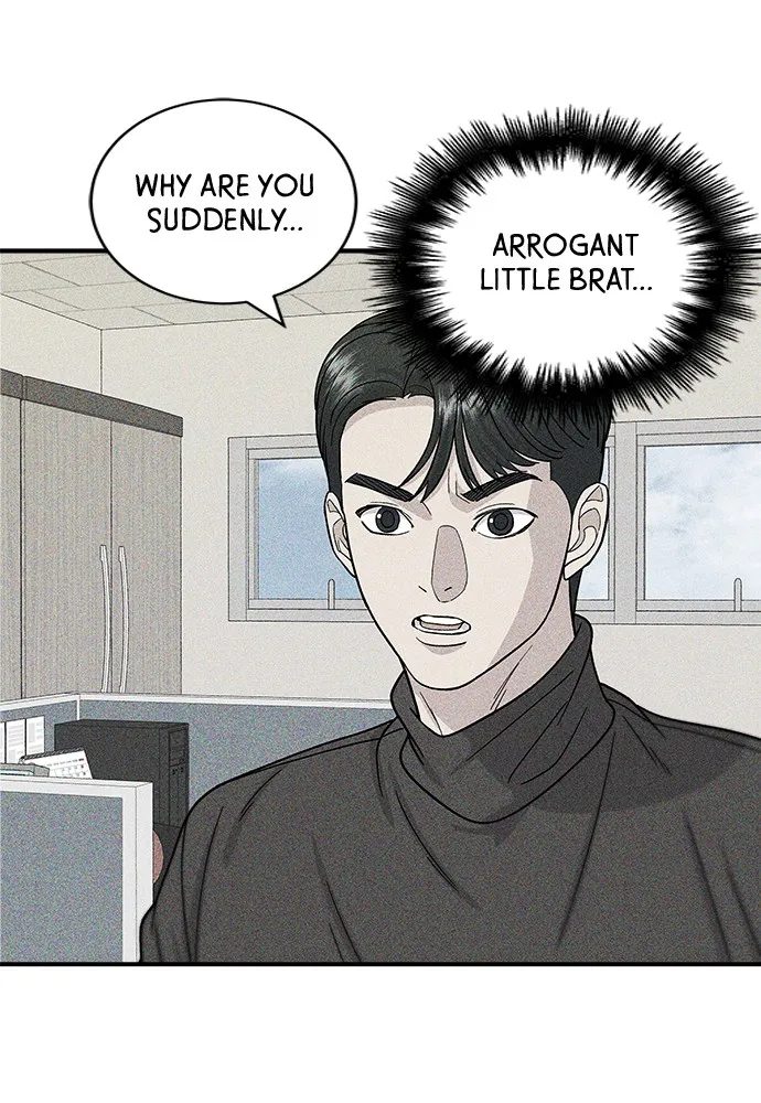 A DeadbEAT’s Meal Chapter 58 page 76 - 