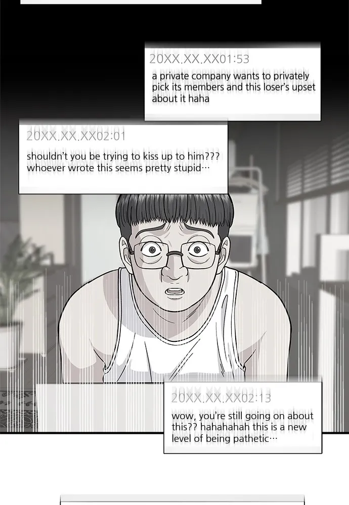 A DeadbEAT’s Meal Chapter 58 page 81 - 