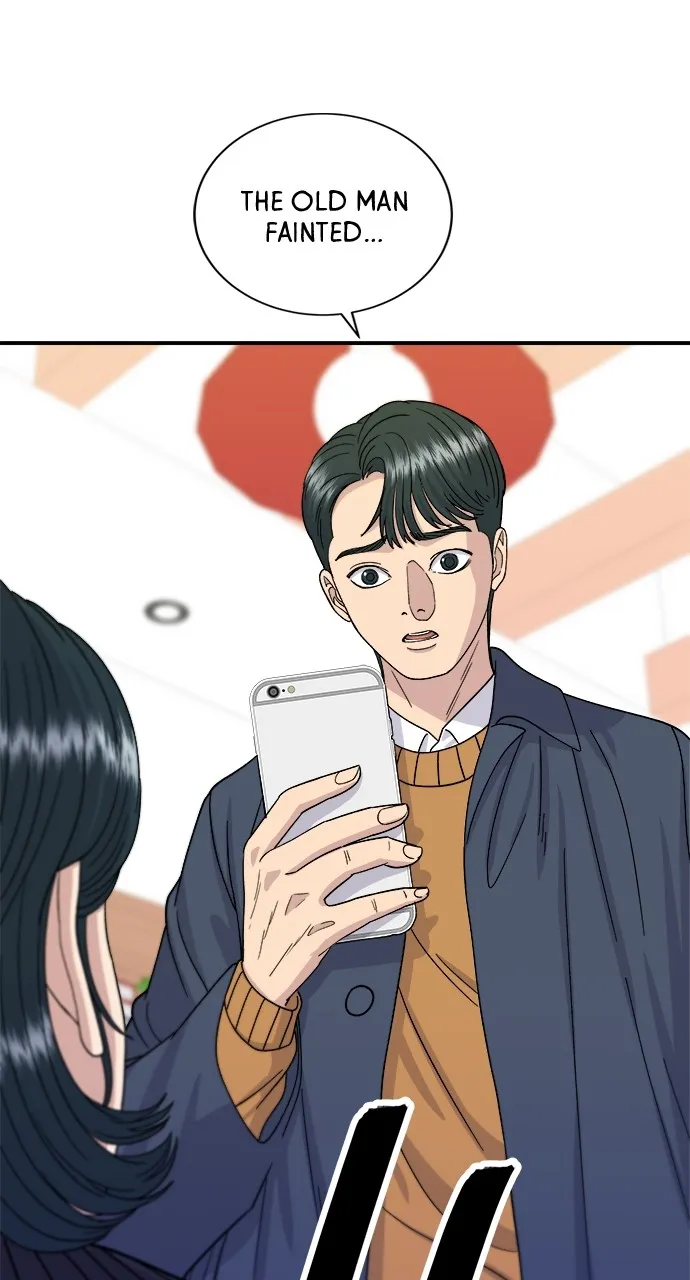 A DeadbEAT’s Meal Chapter 59 page 24 - 